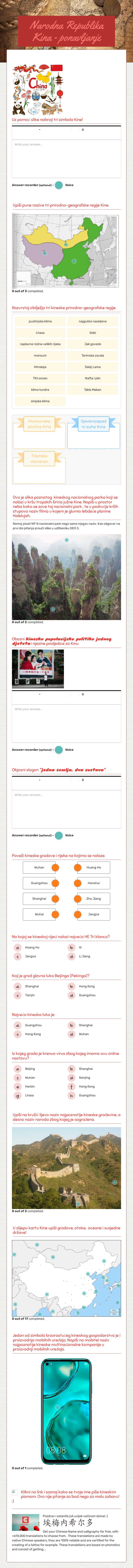Narodna Republika Kina - ponavljanje worksheet preview image