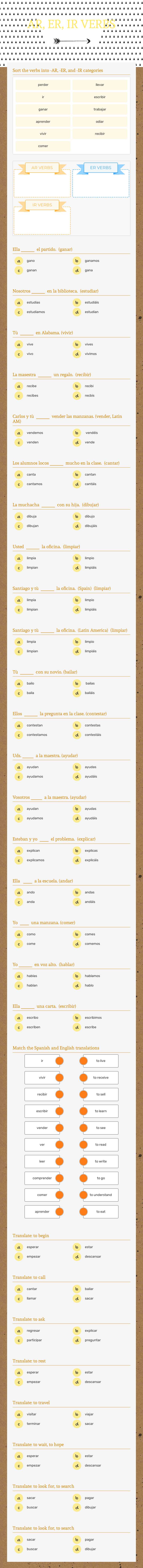 AR, ER, IR VERBS worksheet preview image