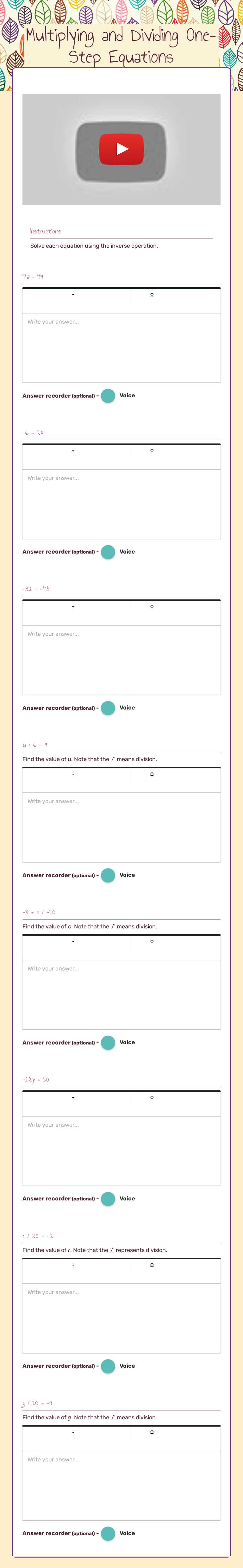 Multiplying and Dividing One-Step Equations worksheet preview image