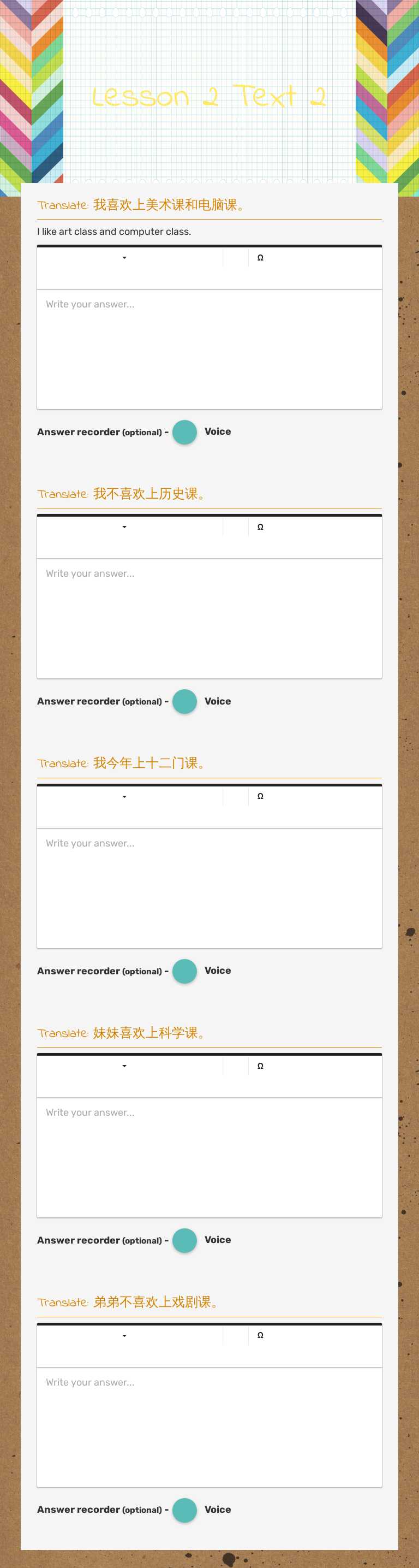 Lesson 2 Text 2 worksheet preview