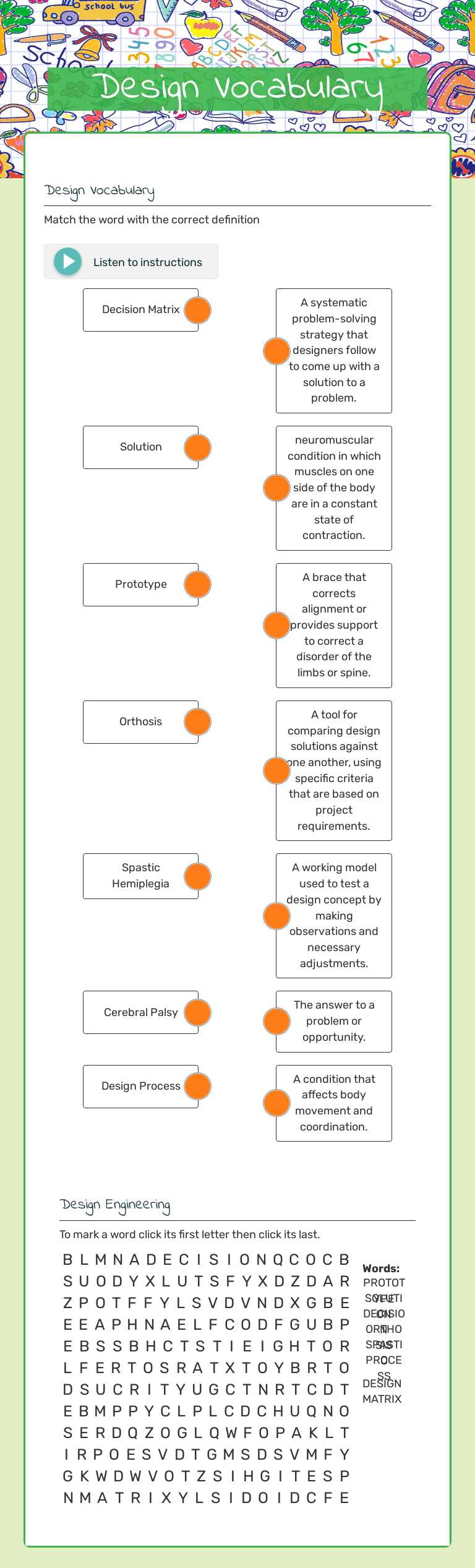 Design Vocabulary worksheet preview image