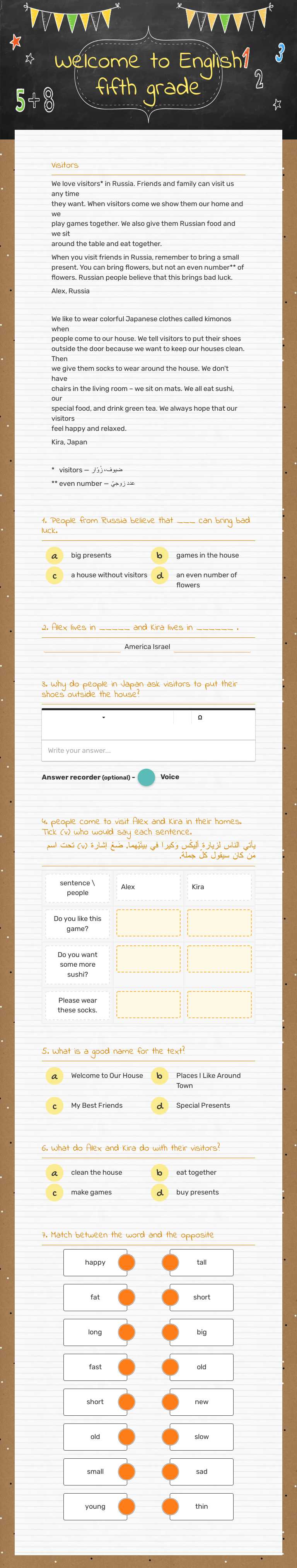 Welcome to English fifth grade worksheet preview image