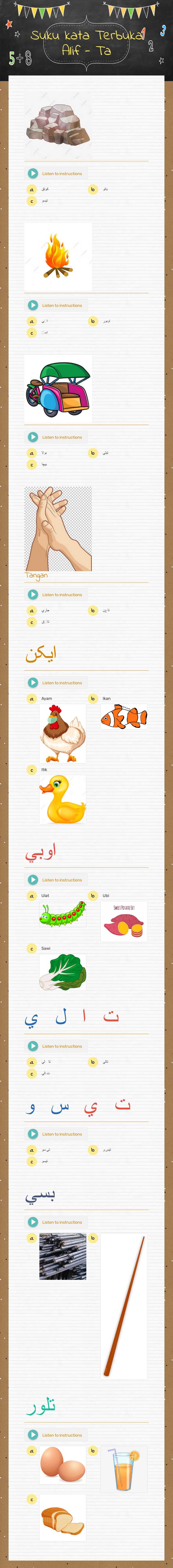 Suku kata Terbuka Alif - Ta Preschool worksheet preview