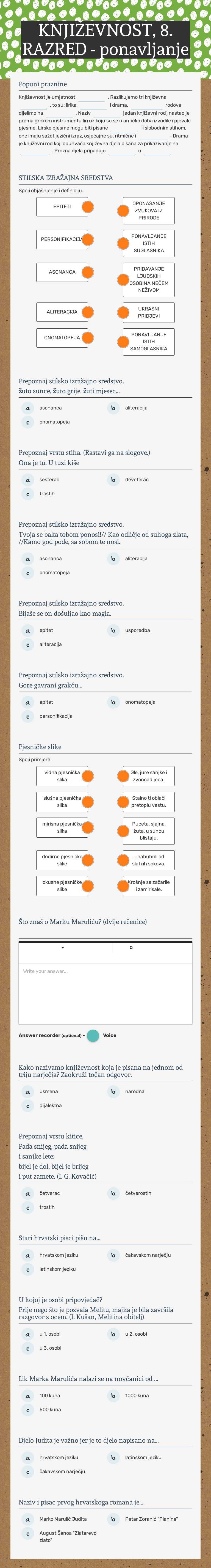 KNJIŽEVNOST, 8. RAZRED - ponavljanje Grade 8 worksheet preview