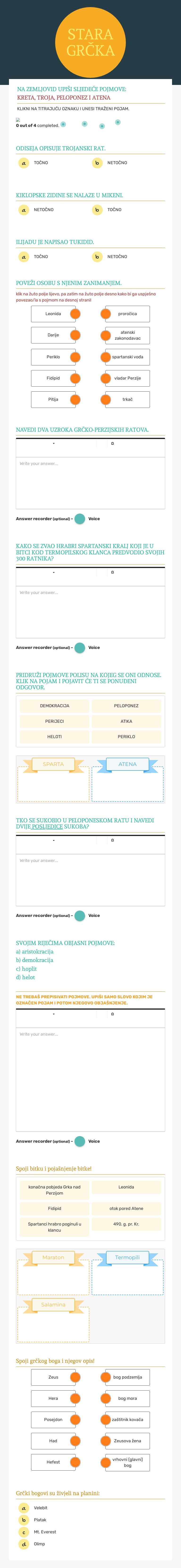 STARA GRČKA worksheet preview image