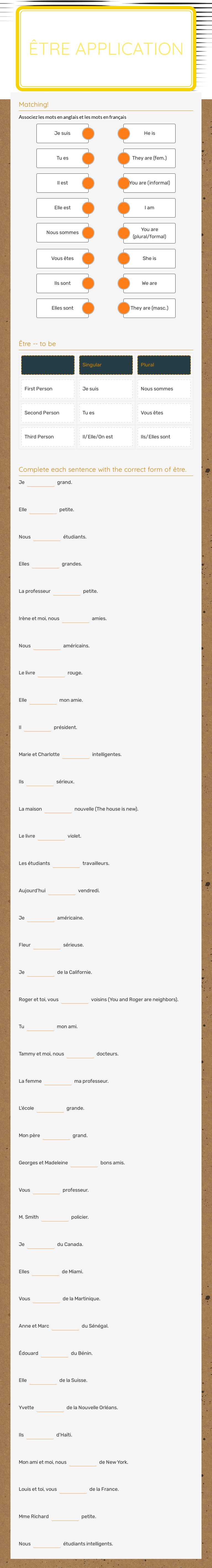 Être Application worksheet preview image