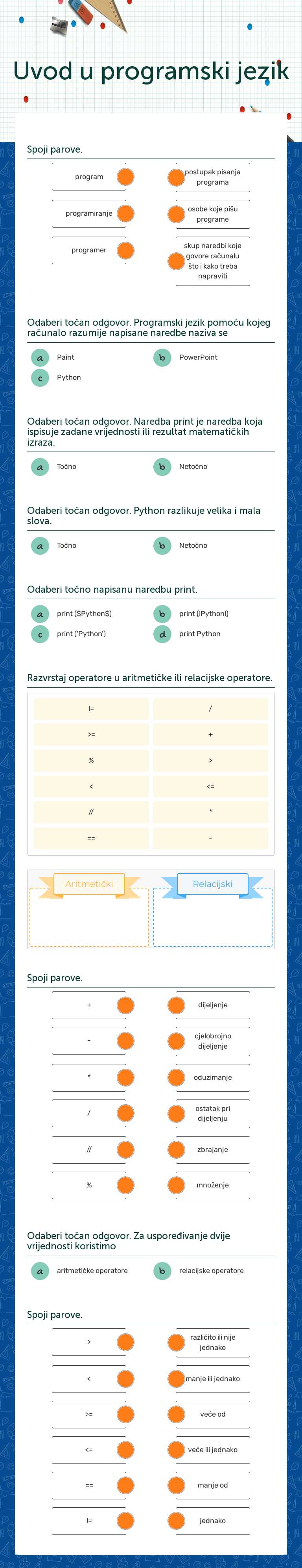 Uvod u programski jezik worksheet preview image