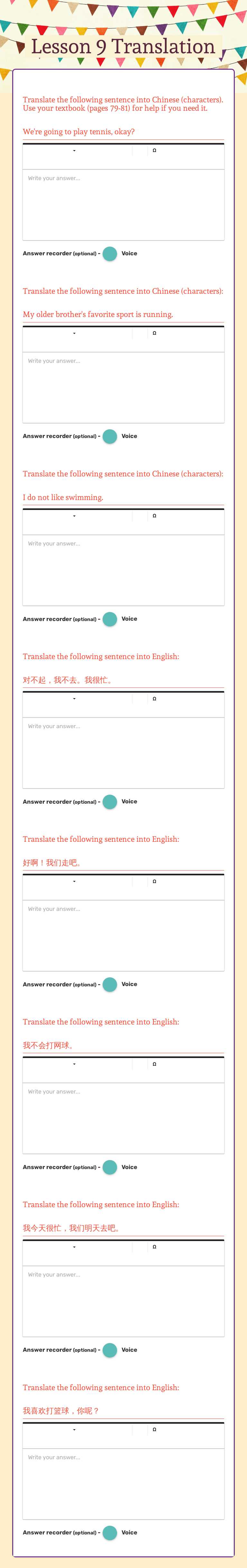 Lesson 9 Translation worksheet preview image