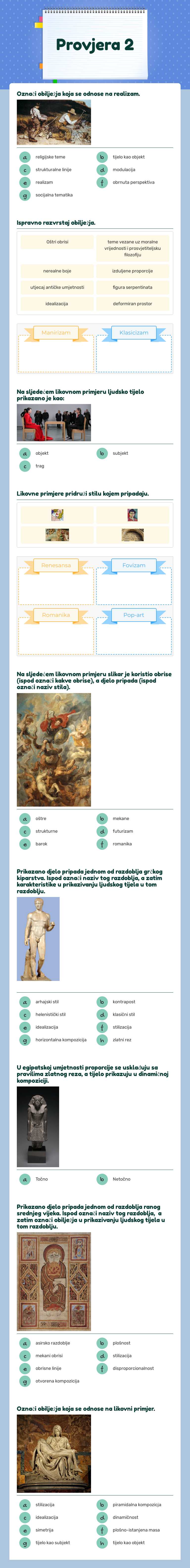 Provjera 2 worksheet preview image