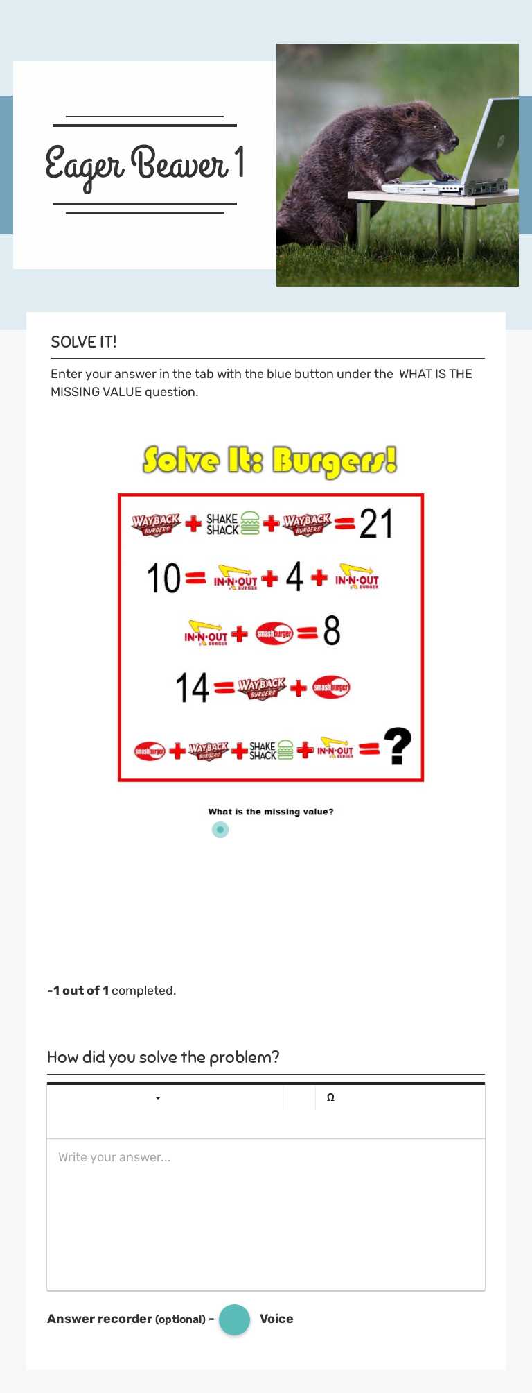 Eager Beaver 1 worksheet preview image