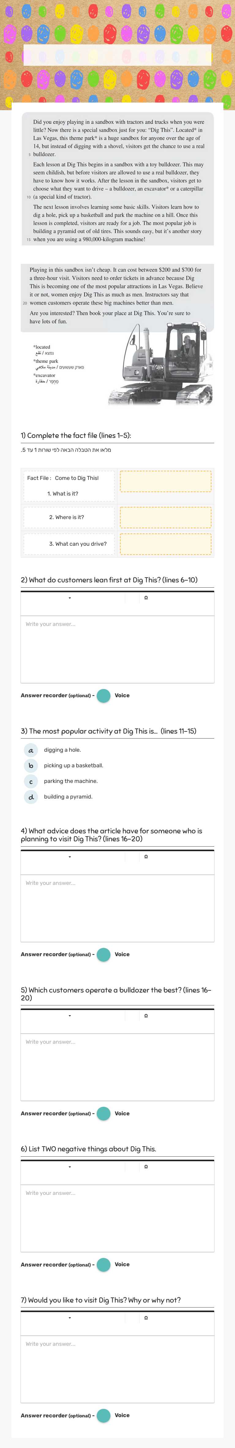 Dig This (Unseen) worksheet preview image