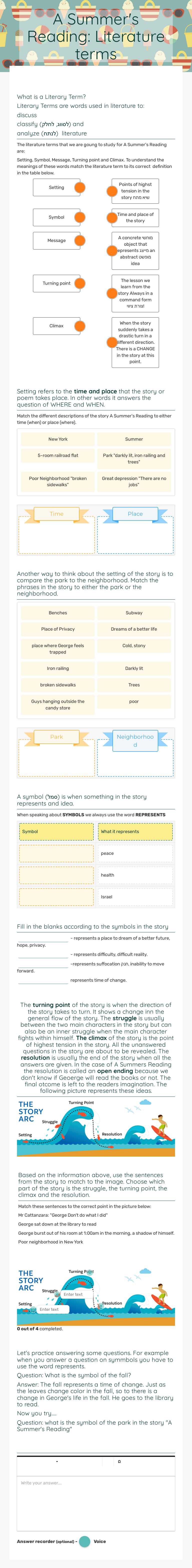 A Summer's Reading:  
Literature terms worksheet preview image