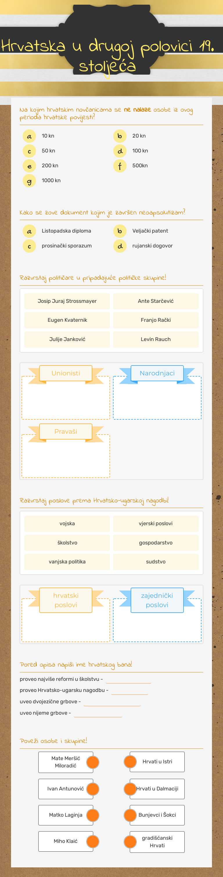 Hrvatska u drugoj polovici 19. stoljeća worksheet preview image
