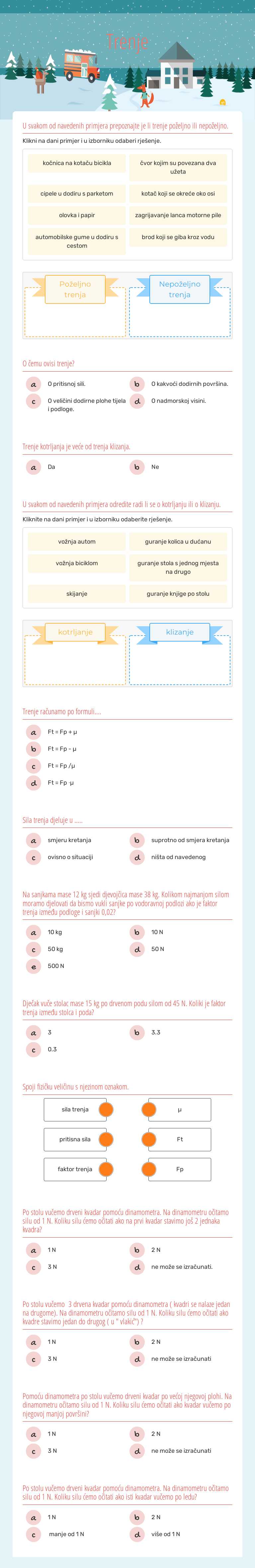 Trenje worksheet preview image