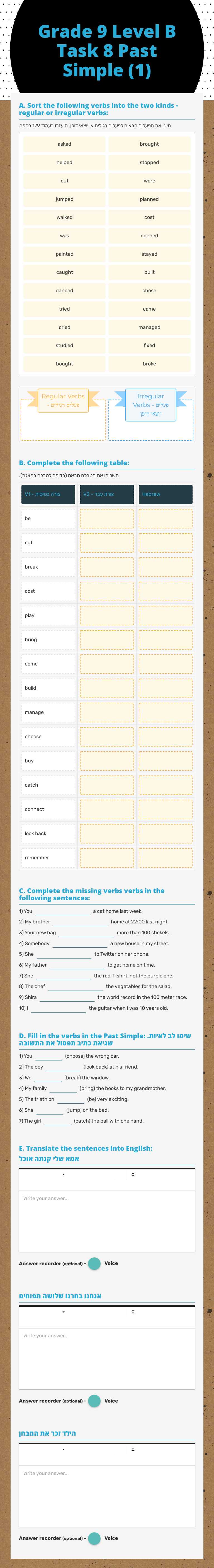 Grade 9 Level B Task 8
Past Simple (1) worksheet preview image