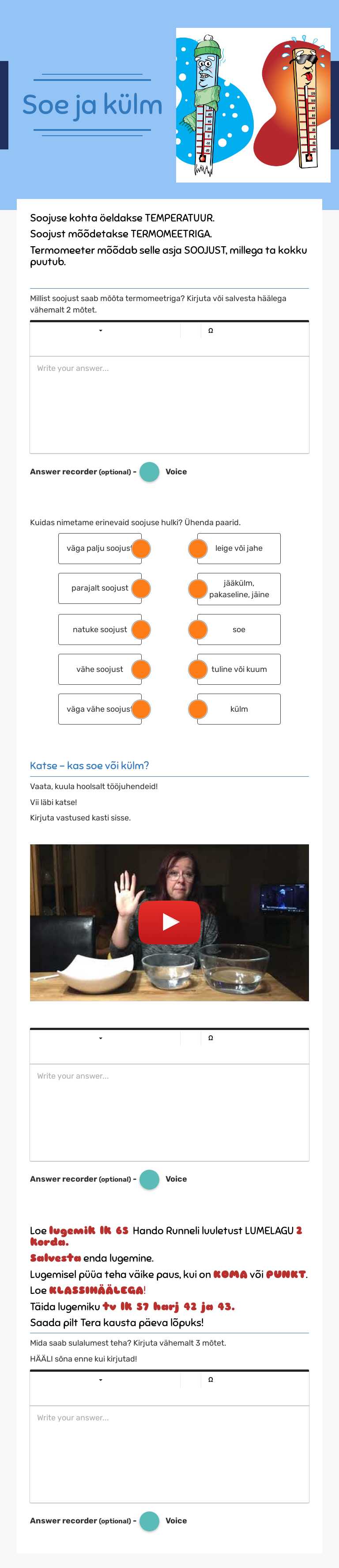 Soe
ja
külm worksheet preview image