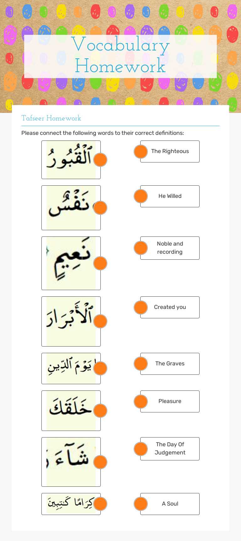Vocabulary Homework worksheet preview image