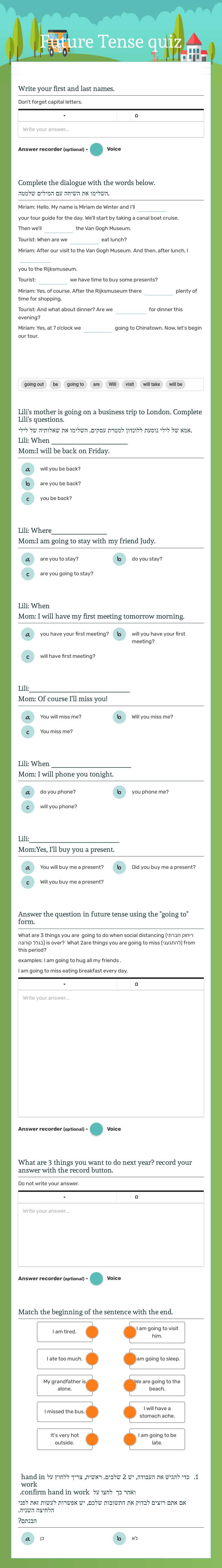 Future Tense quiz worksheet preview image
