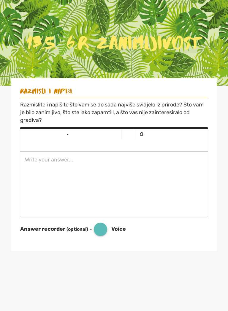 13.5. 6.r zanimljivost worksheet preview image