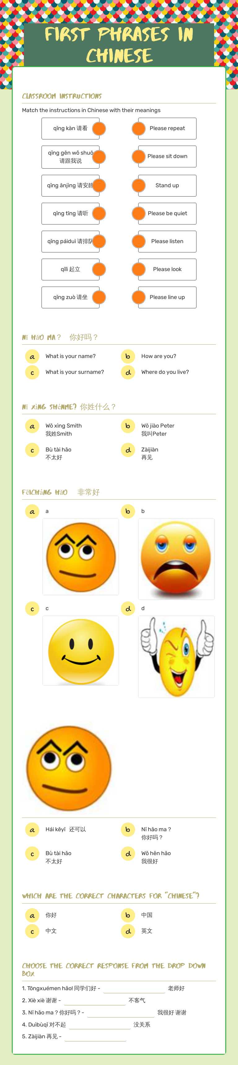 First Phrases in Chinese worksheet preview image
