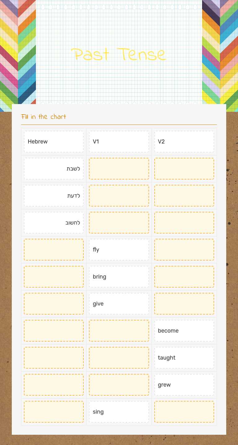 Past Tense worksheet preview image
