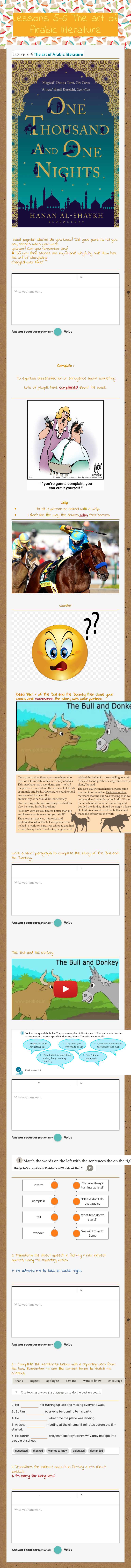 Lessons 5–6     The art of Arabic literature Grade 12 worksheet preview