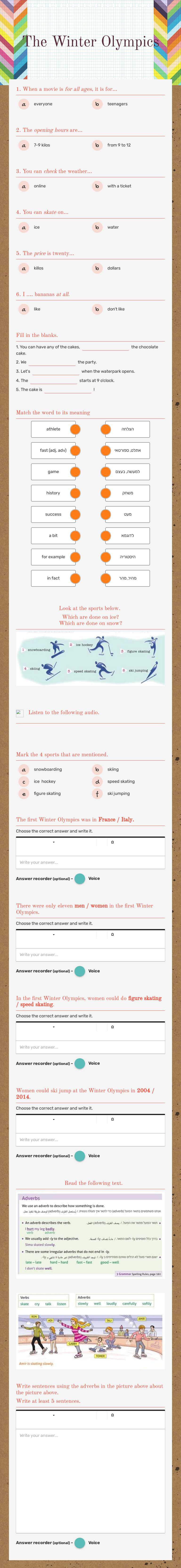 The Winter Olympics worksheet preview image