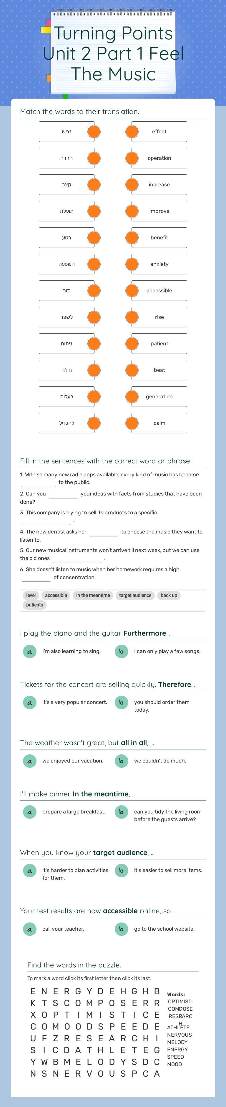 Turning Points Unit 2 Part 1 Feel The Music worksheet preview image