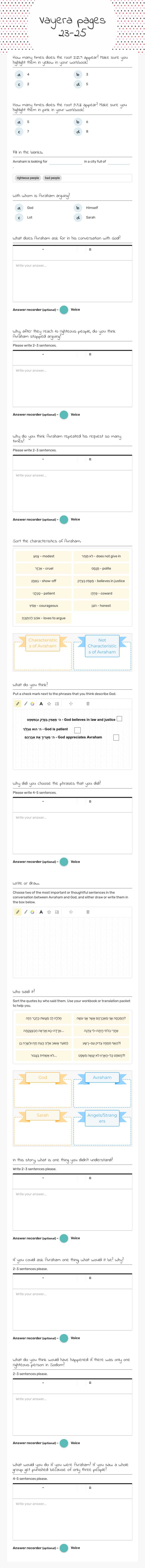 Vayera pages 23-25 worksheet preview image