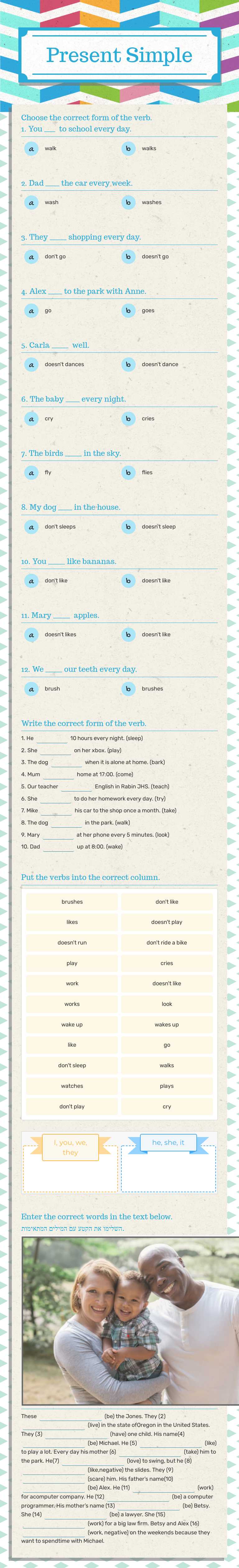 Present Simple worksheet preview image