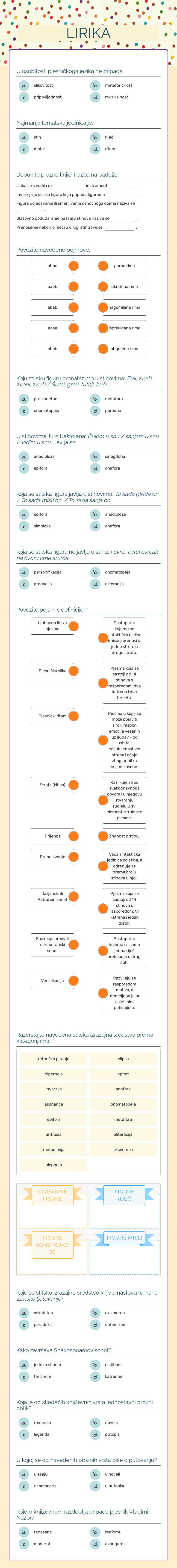 LIRIKA worksheet preview image