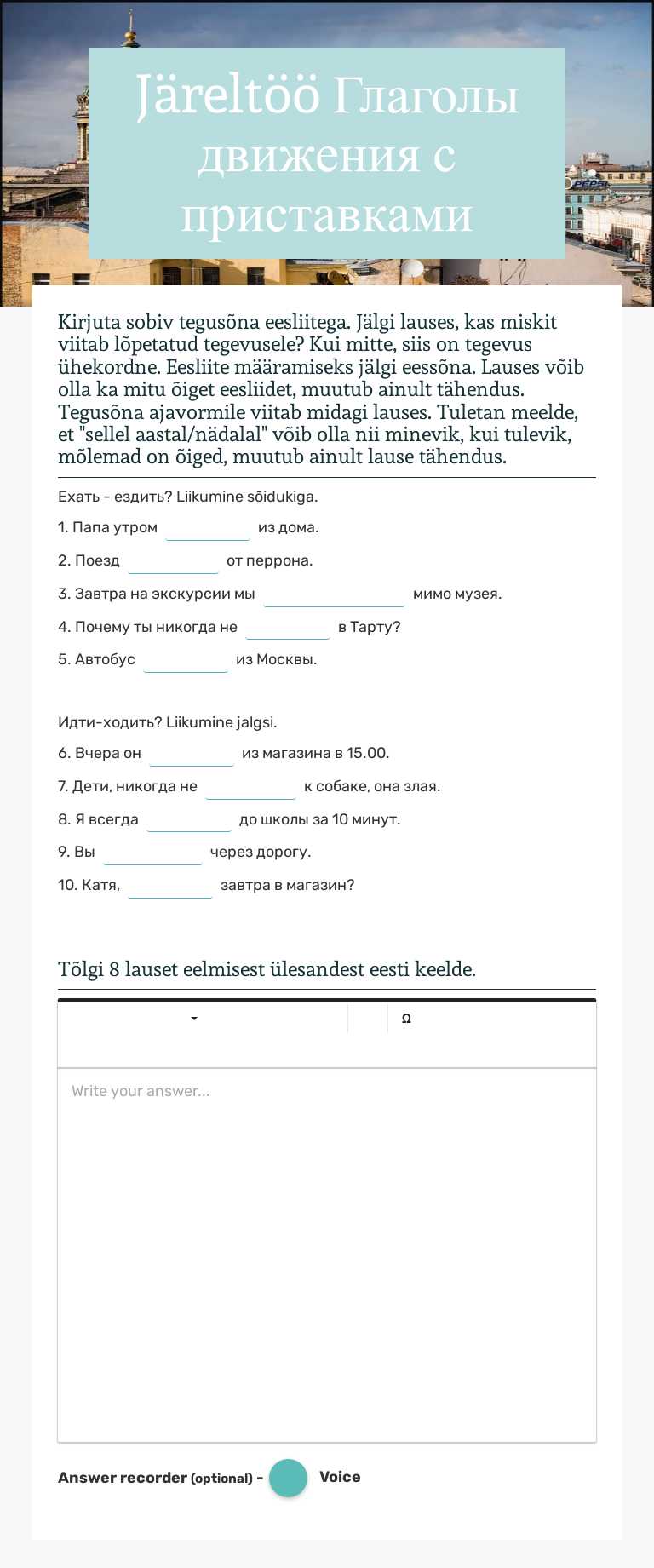 Järeltöö       Глаголы движения с приставками worksheet preview image