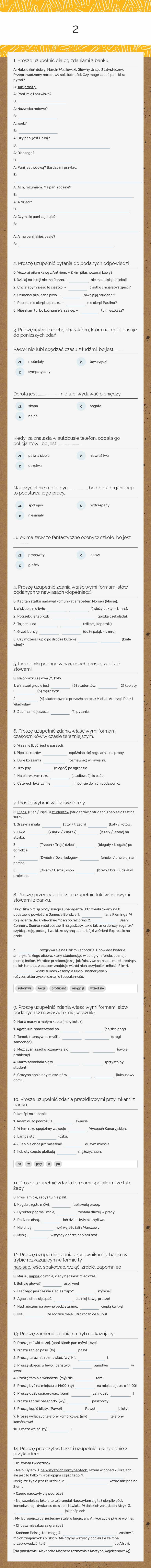 2 worksheet preview image