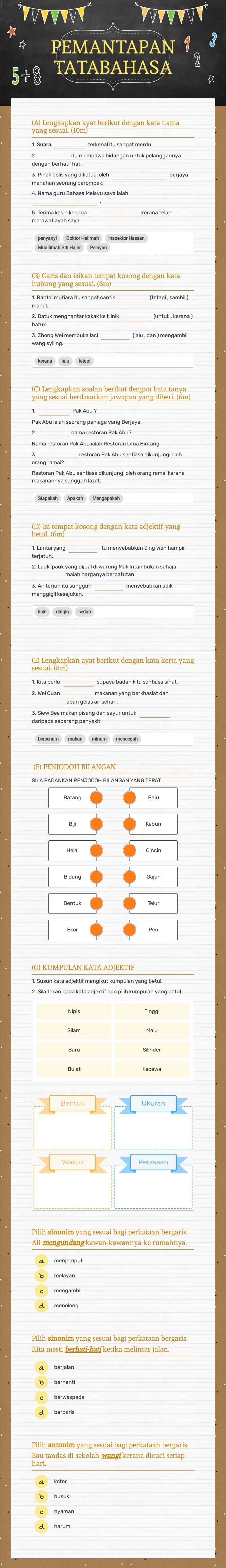 PEMANTAPAN TATABAHASA worksheet preview image