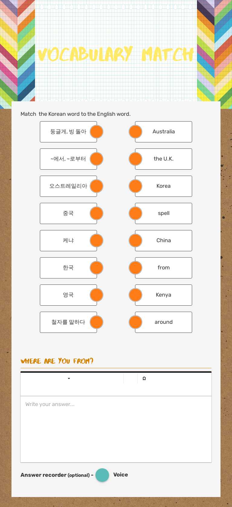 Vocabulary match worksheet preview image