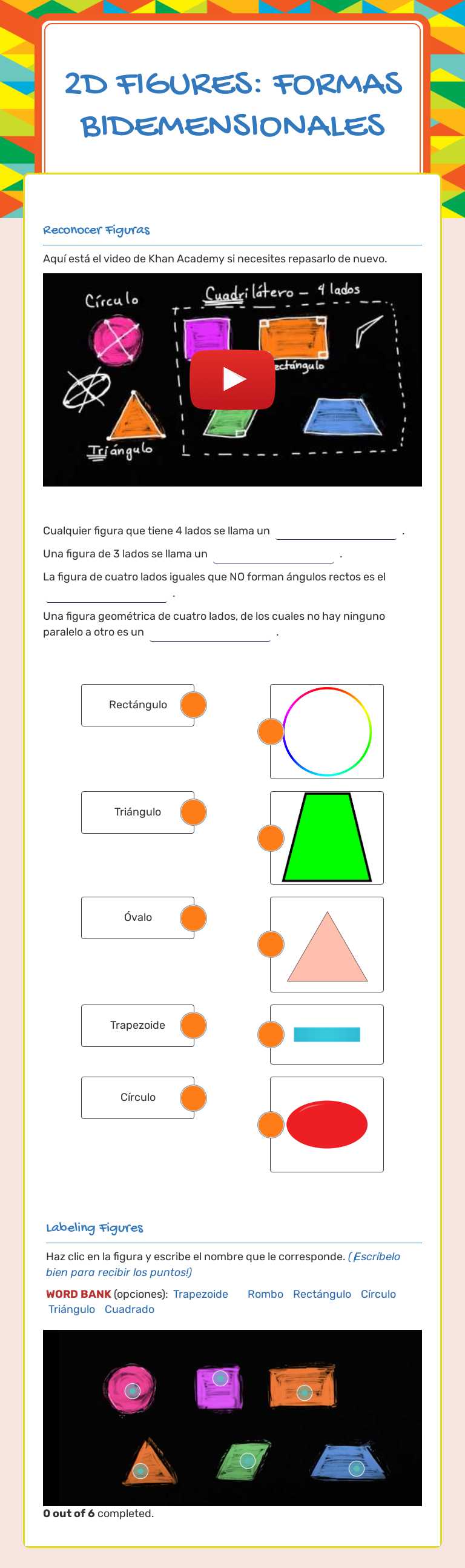 2d FIGURES: 
Formas bidemensionales worksheet preview image