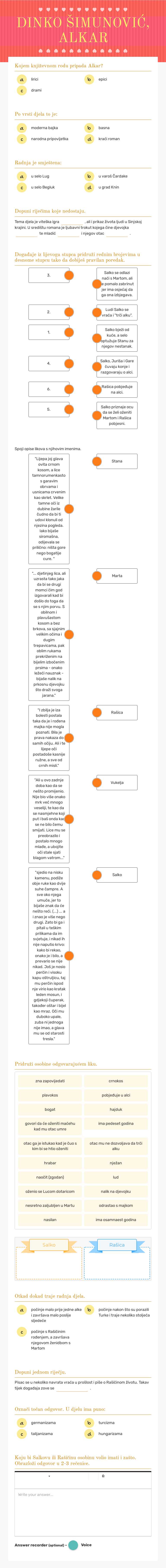 DINKO ŠIMUNOVIĆ, ALKAR worksheet preview image