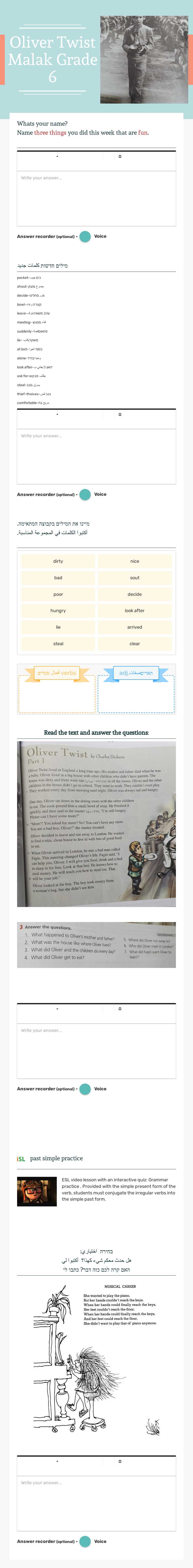 Oliver Twist
Malak Grade 6 worksheet preview image