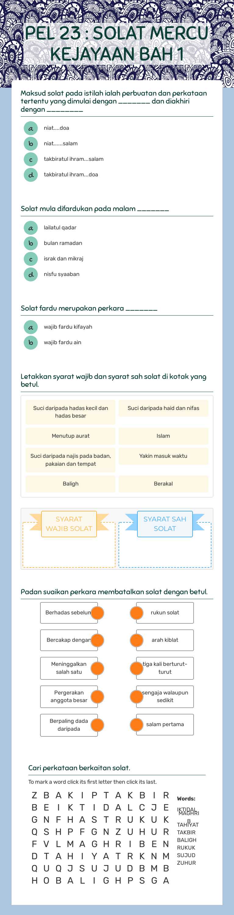 PEL 23 : SOLAT MERCU KEJAYAAN BAH 1 worksheet preview image