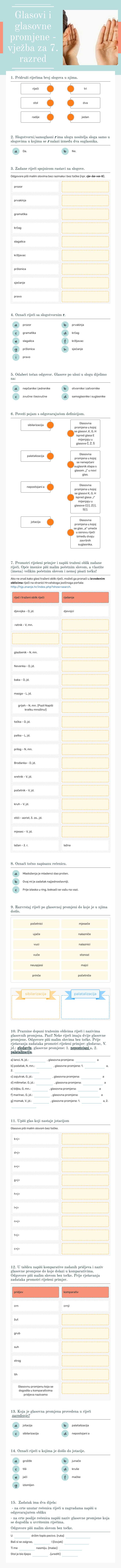 Glasovi i glasovne    promjene - 
vježba za 7. razred Grade 8 worksheet preview