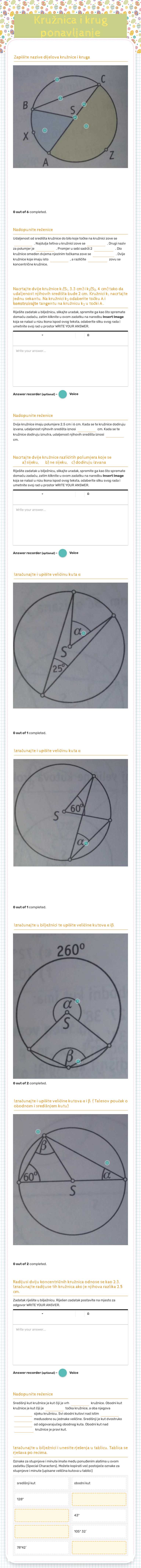 Kružnica i krug  ponavljanje worksheet preview image