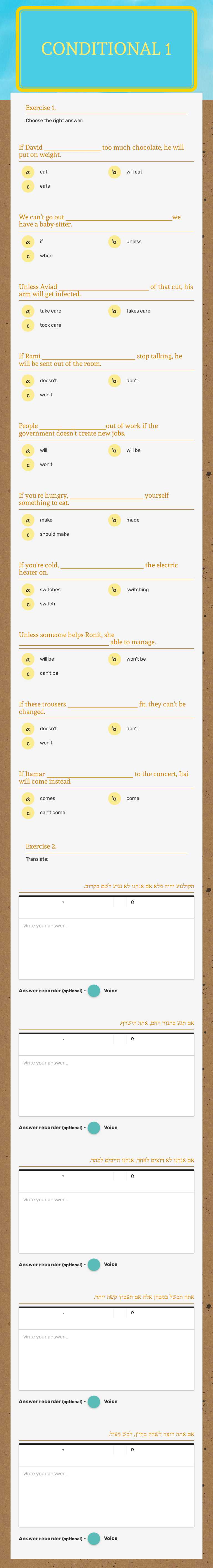 Conditional 1 worksheet preview image