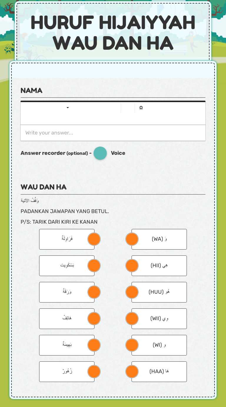 HURUF HIJAIYYAH
WAU DAN HA worksheet preview image
