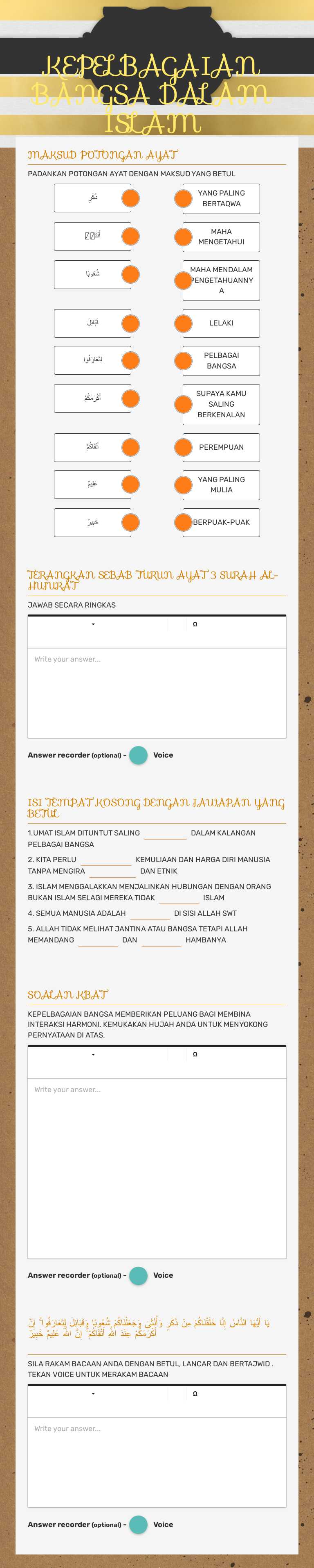 KEPELBAGAIAN BANGSA 
DALAM ISLAM worksheet preview image
