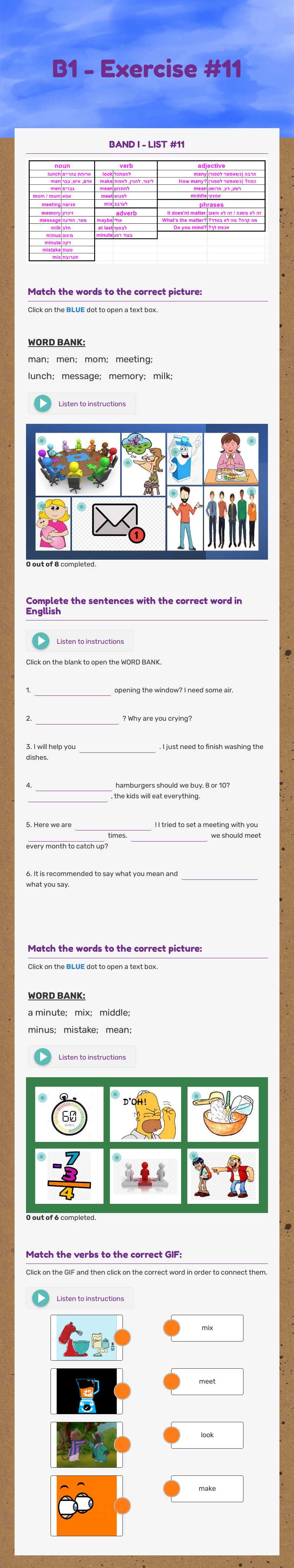 B1 - Exercise #11 worksheet preview image