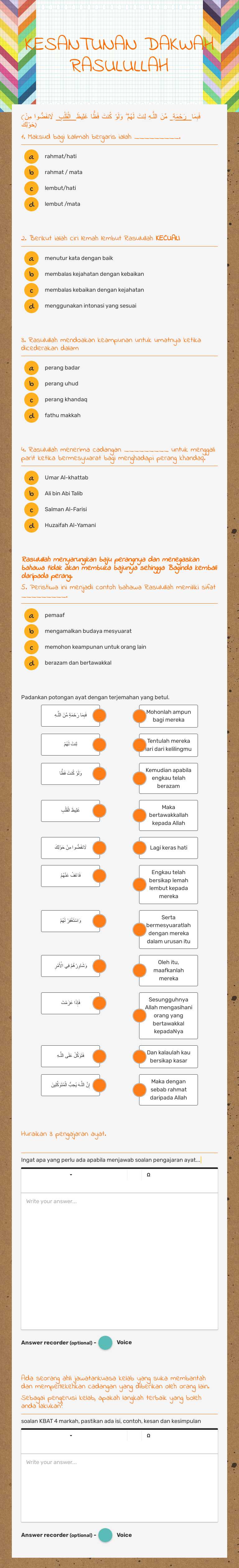 KESANTUNAN DAKWAH RASULULLAH worksheet preview image