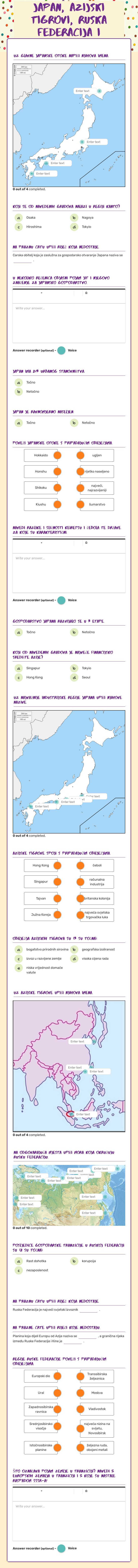 Japan, azijski tigrovi, ruska federacija i tranzicijske zemlje worksheet preview image