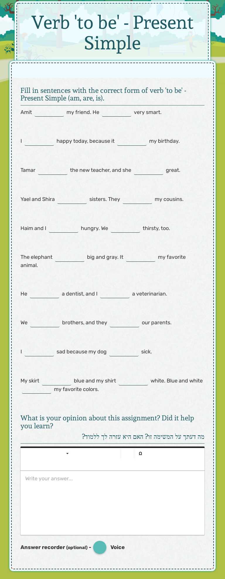 Verb 'to be' - Present Simple worksheet preview image