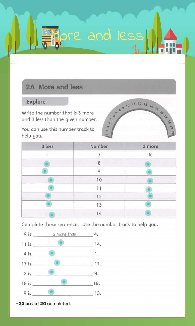 More and less worksheet preview image