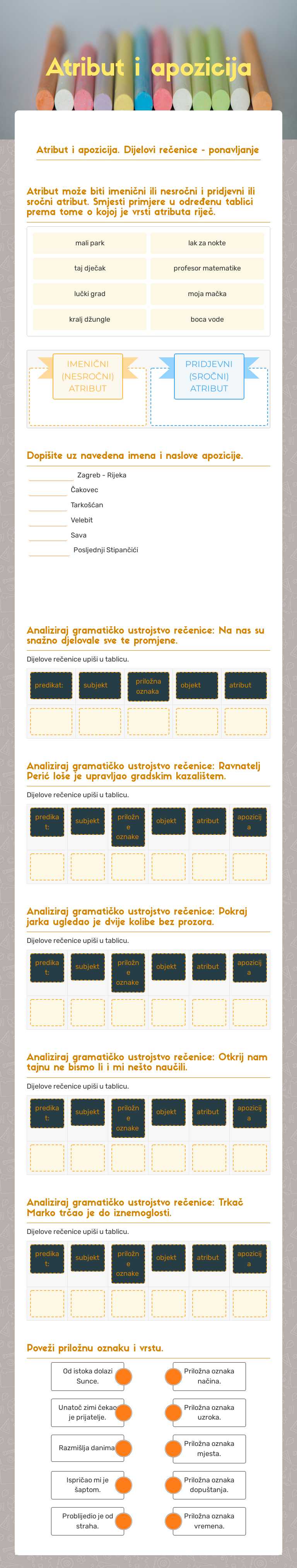 Atribut i apozicija worksheet preview image
